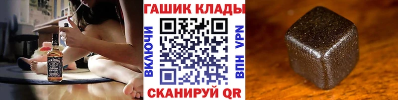 Гашиш AMNESIA HAZE  Иланский 