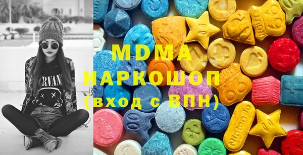 дистиллят марихуана Гусев
