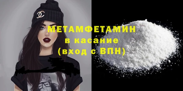 дистиллят марихуана Гусев