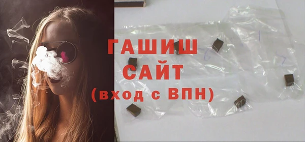 дистиллят марихуана Гусев