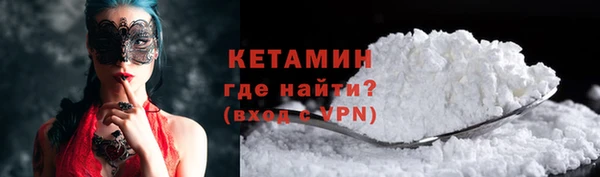 mix Дмитровск