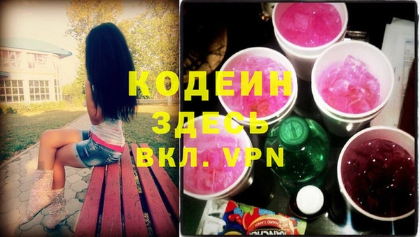 дистиллят марихуана Гусев