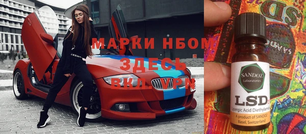 mix Дмитровск
