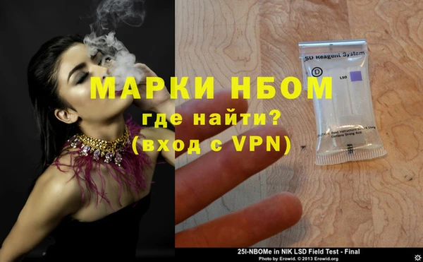 дистиллят марихуана Гусев