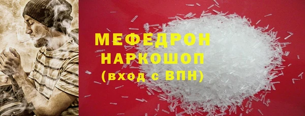 дистиллят марихуана Гусев