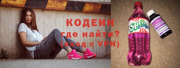 дистиллят марихуана Гусев