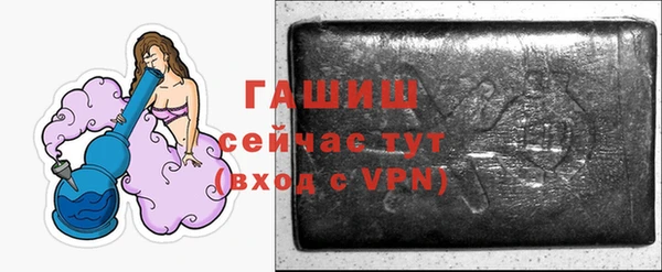 mdma Дмитриев
