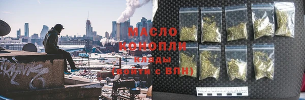 mdma Дмитриев