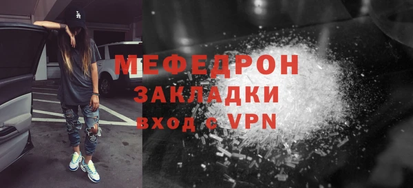 дистиллят марихуана Гусев
