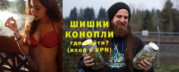 дистиллят марихуана Гусев