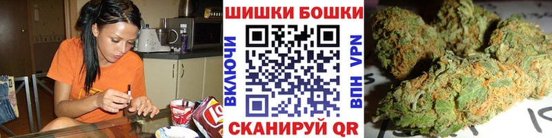 Конопля SATIVA & INDICA Иланский